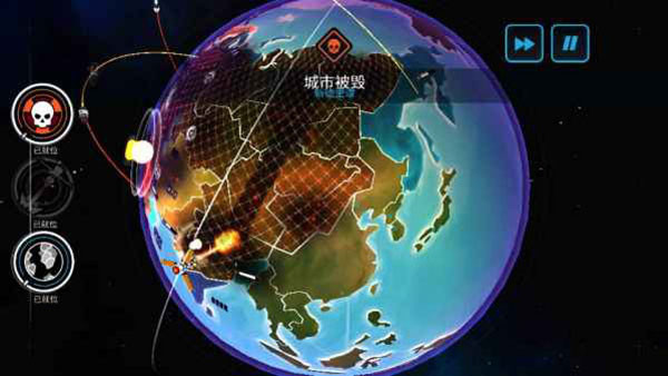 先发制人汉化版