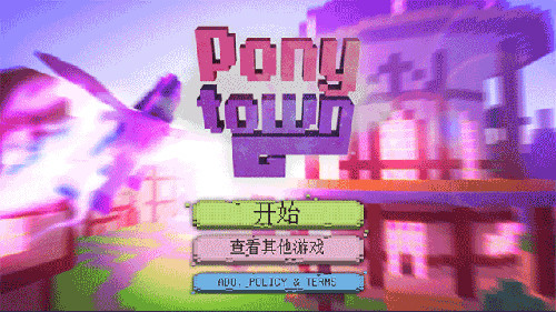 玩法教程配图1