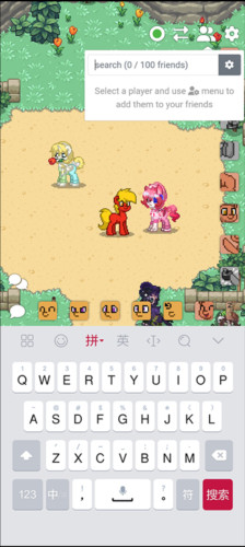 快速上手攻略配图4