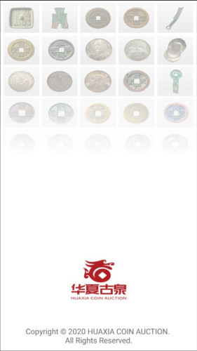 华夏古泉网2