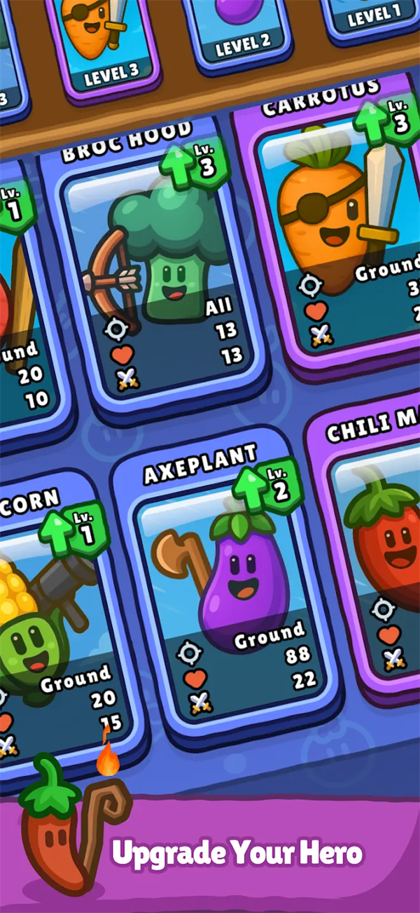 丰收之王手机版截图1