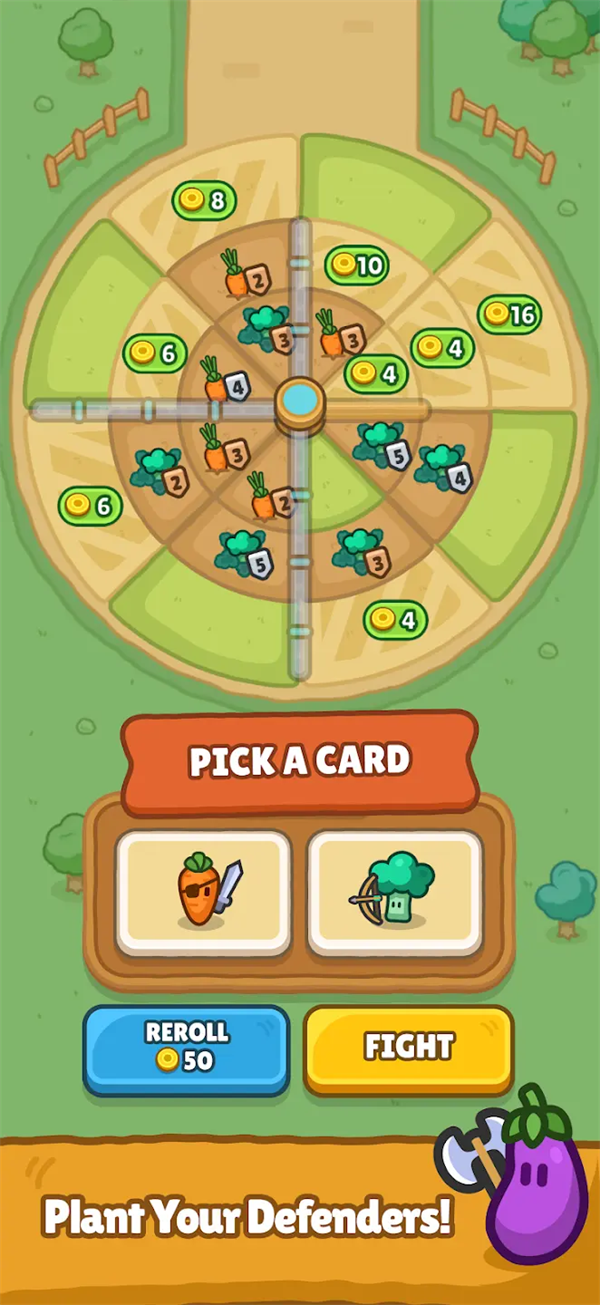 丰收之王手机版截图2