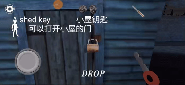 所有物品的使用及通关条件配图8