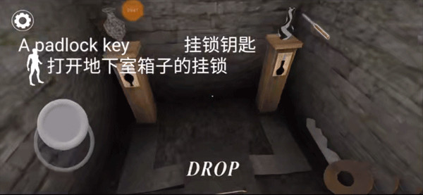 所有物品的使用及通关条件配图14