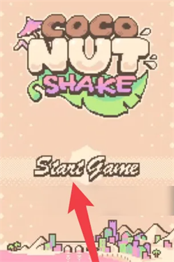 手摇椰奶(CocoNutshake)汉化版