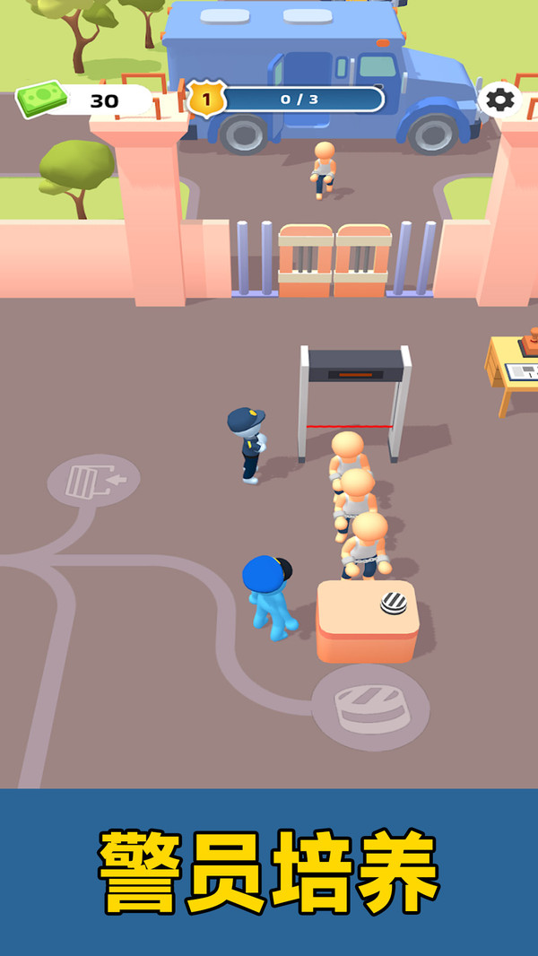 监狱管理员模拟器内置菜单版截图3