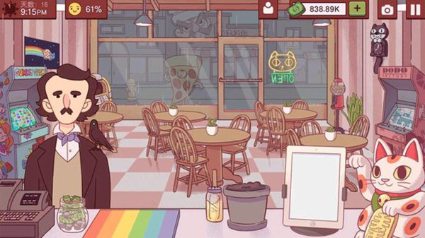 可口的比萨正版