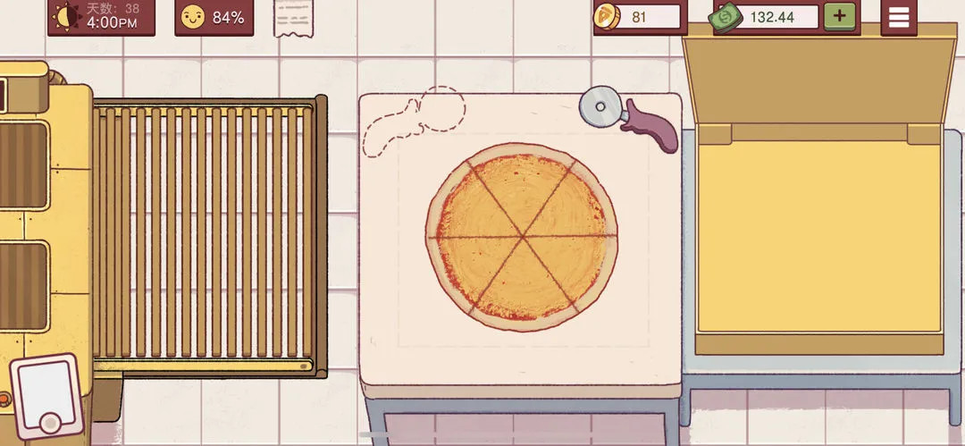 可口的比萨正版