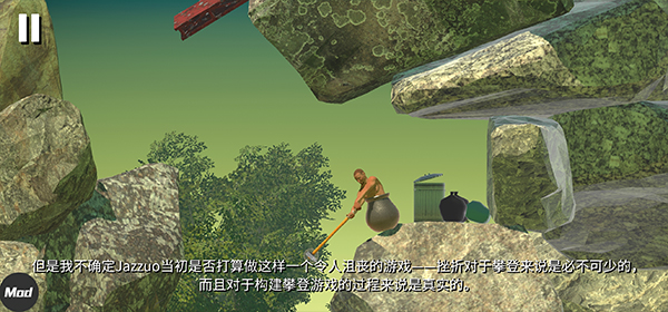 掘地求生中文版