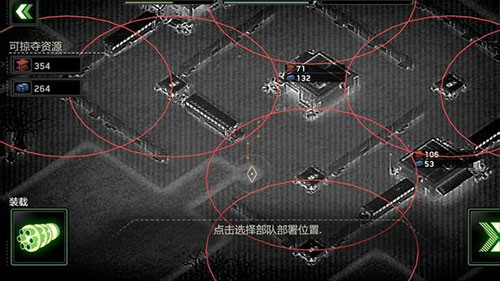 僵尸炮艇生存内置MOD菜单