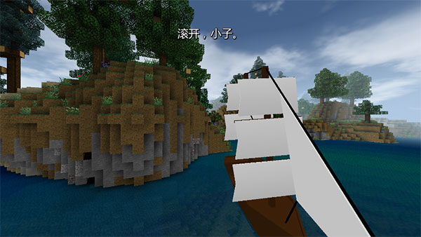 生存战争2野人岛最终版截图3