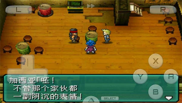 重装机兵2重制版截图5