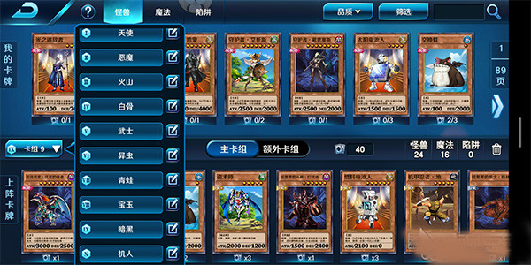 20201110094706586.jpg