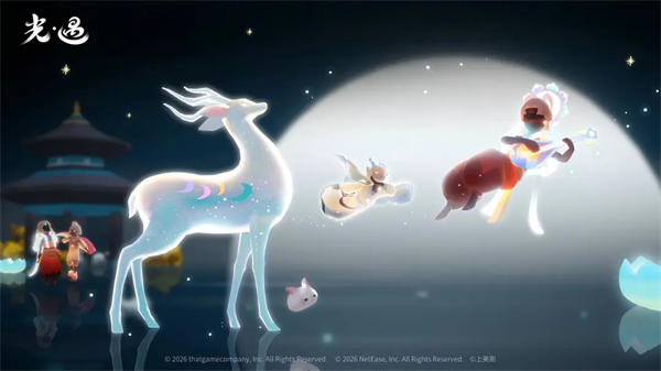 光遇空巢版截图1