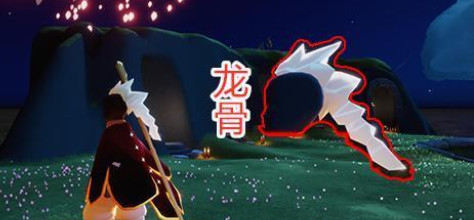 光遇空巢版