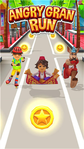 愤怒的老奶奶快跑中文版截图1