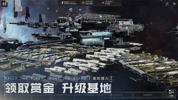 无尽的拉格朗日截图5