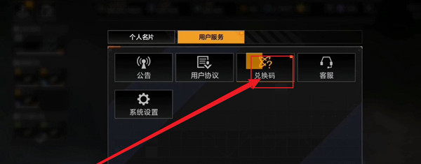 无尽的拉格朗日