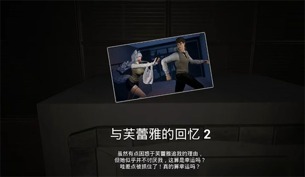 狼伴侣手机版
