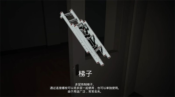 狼伴侣手机版