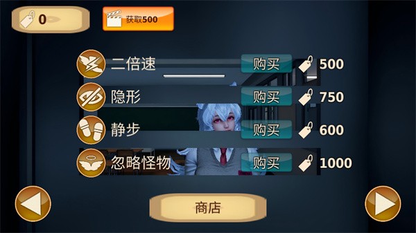 狼伴侣手机版