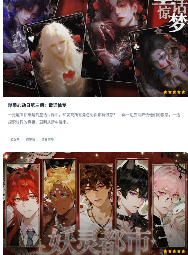 有茶肆免费ai文游app下载-有茶肆ai聊天软件安卓最新版下载