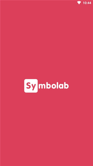 Symbolab(作图计算器)中文版下载