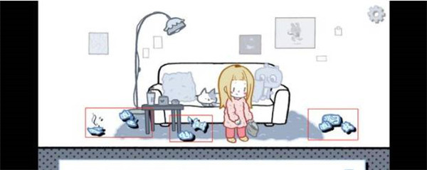 第一章怎么过配图9