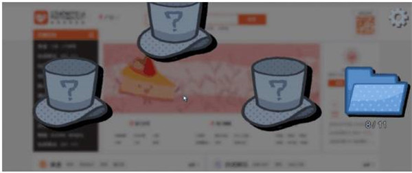 第一章怎么过配图3