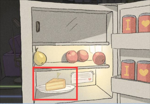 全结局攻略配图35