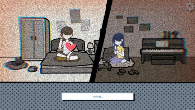 全结局攻略配图21