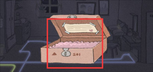 全结局攻略配图37