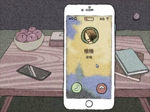 全结局攻略配图24