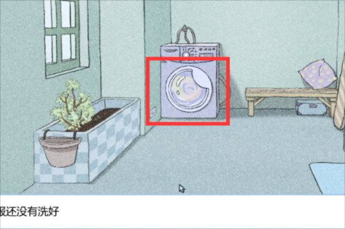 全结局攻略配图32