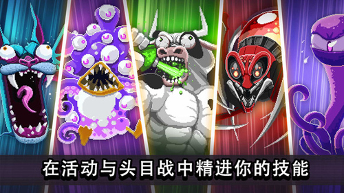 撞头赛车正版截图1