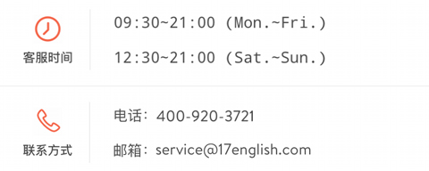 轻松说霸官方正版