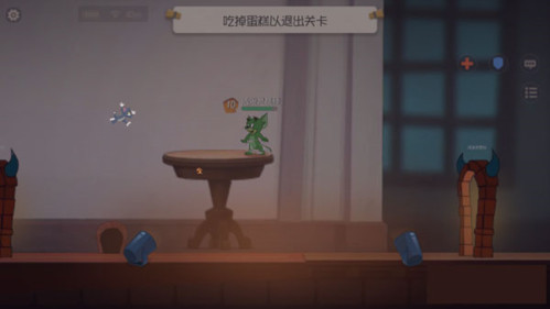 新手攻略配图10