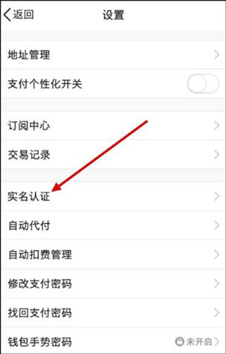 qq轻聊版