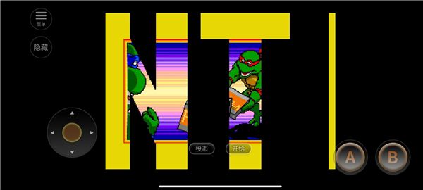 忍者神龟2手机版截图3