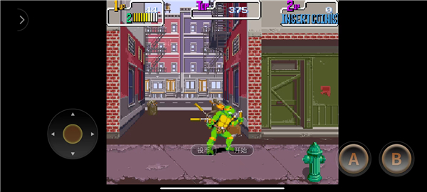 忍者神龟2手机版截图1