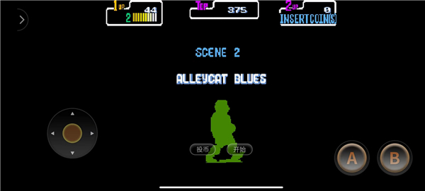 忍者神龟2手机版截图4