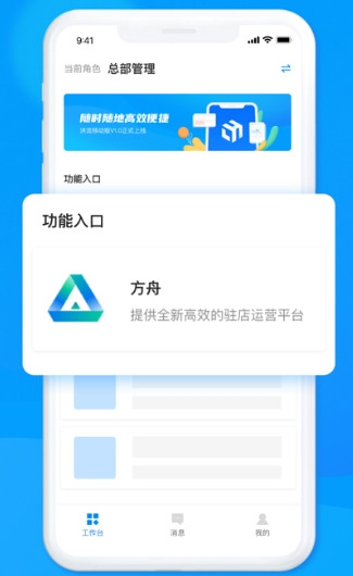 怎么注册配图1