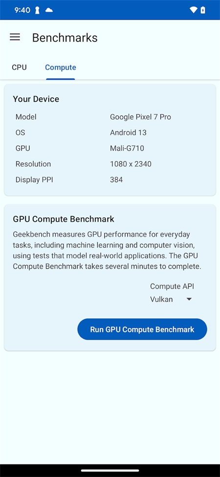 Geekbench6安卓版截图3