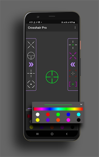 Crosshair pro准星辅助器老版本截图3