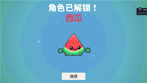 回旋镖大作战单机版