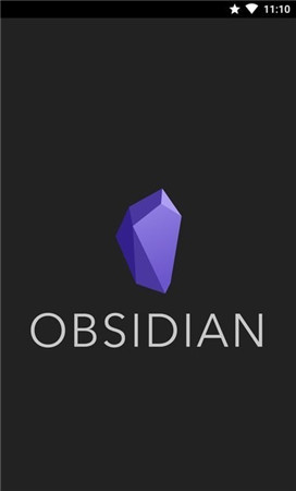 黑曜石(Obsidian)笔记手机版下载截图1