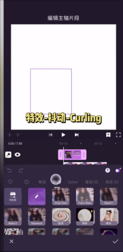 motionninja最新版10