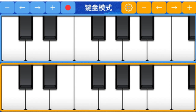 极品钢琴2浴火重生旧版本免费下载
