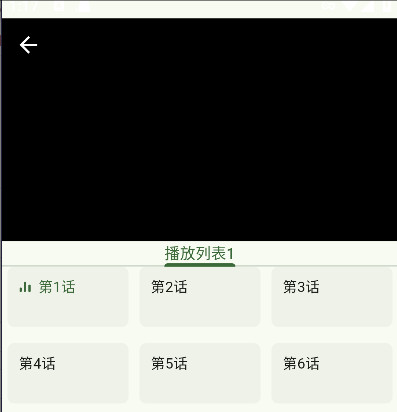 怎么发弹幕配图3