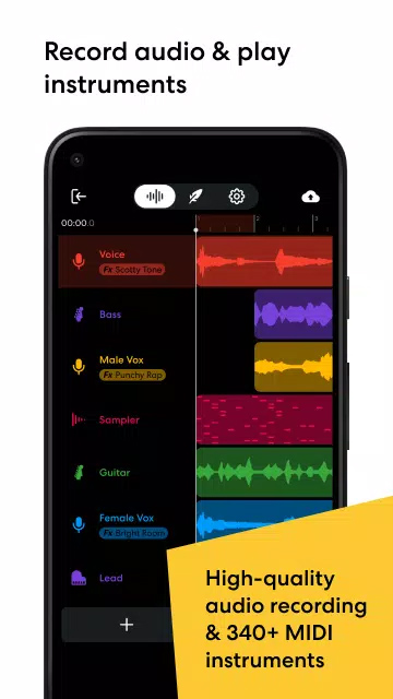 bandlab中文版截图3